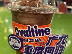 -广九餐室(陈家祠扬韬广场店)