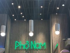 -越小品·越南餐厅(万科里店)