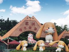 -深圳野生动物园