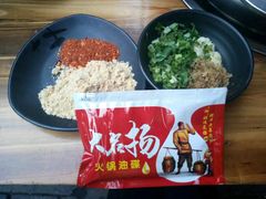 -盖帮鳝鱼串串(东郊记忆店)