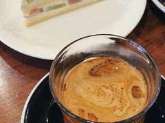 -black rainbow coffee