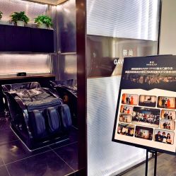 -崇尚GAVIN STYLE臻选