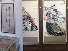 -程十发艺术馆