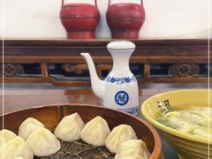 -吾介小籠館