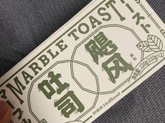 -好利来(熙地港店)