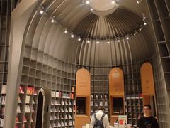 -思南书局·诗歌店