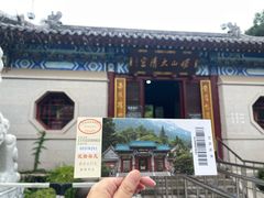 -青岛崂山太清宫