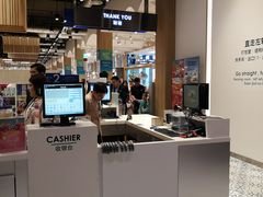 -王权免税店(普吉市区店)