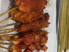-庞记炸串