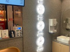 -佬钱湾仔(衣裳街店)