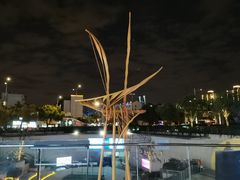 -易生活购物公园