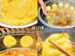 -屈夫人地锅鸡(南充店)