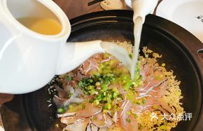 Golden Crispy Rice Qilin Fish