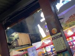 -石屏老字号4号包浆豆腐美食城(泼水广场店)
