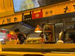 -熊吞·大碗丼烧肉饭(济宁万达广场店)