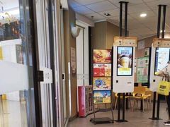 -麦当劳(民盈·国贸城店)