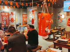 -东方一串·鲜肉小串·小酒馆(壹航城店)
