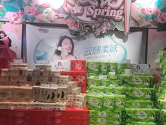 -哈尔信食品超市(哈尔滨王府井购物中心店)
