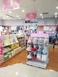 -贝贝熊(武汉印象城店)