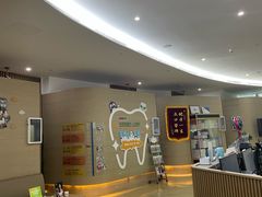 -中间带医疗(成都旗舰店)