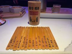 -星聚会KTV X PARTY K(上海东方渔人码头店)