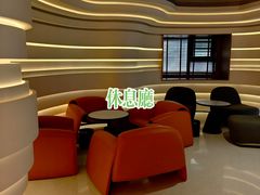-山水温泉