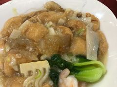 三鲜面筋-玉华台饭庄(裕中西里小区店)