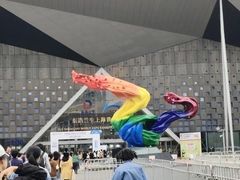 -东浩兰生上海世博展览馆