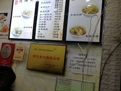 -刘信牛羊肉小炒泡馍(回民街店)
