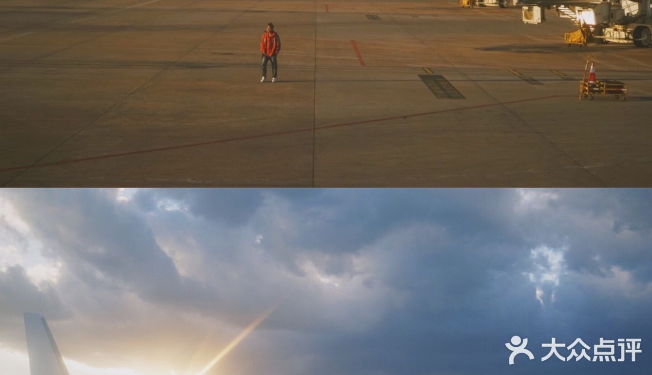 ♥️最美🌇在✈️