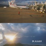 ♥️最美🌇在✈️