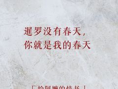 -SFC上影百联影城(大上海4DX店)