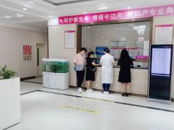-邢台妇产医院