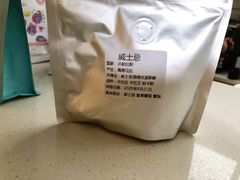 -微饮cafe