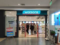 -洋洋广场(南街店)