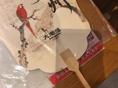 -大潮淮·淮扬菜(何园旗舰店)