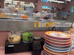 -元气寿司(环球港店)