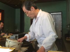 -みかわ是山居