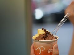 -Dip in Gelato(富民路店)