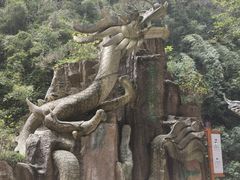-阿依河景区