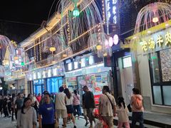 -忆湘南(庐山店)