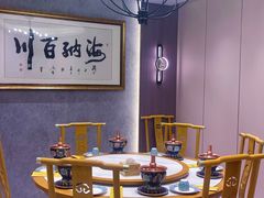 -聚宝源(西单店)