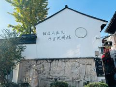 -衣裳街历史文化街区
