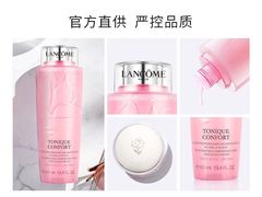 -日上免税行(浦东机场五店)