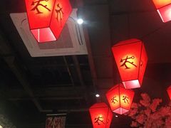 大堂-农耕记·湖南土菜(halo广场店)
