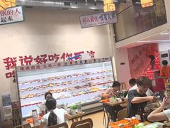 -黔哆哆地摊酸汤火锅(清湖店)