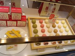 -西树泡芙(凯德晶品店)