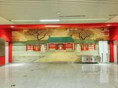-王府井(地铁站)