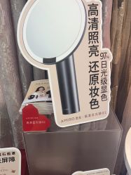 -深圳阳光医疗美容医院·旗舰店