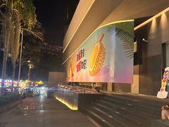 -大润发(合川店)